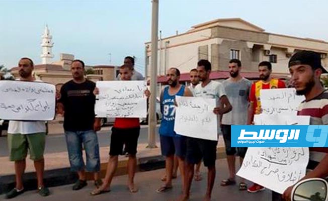 وقفة احتجاجية في زوارة على الإفراج عن آخر رئيس وزراء في نظام القذافي، البغدادي علي المحمودي, 20 يوليو 2019 (بوابة الوسط)