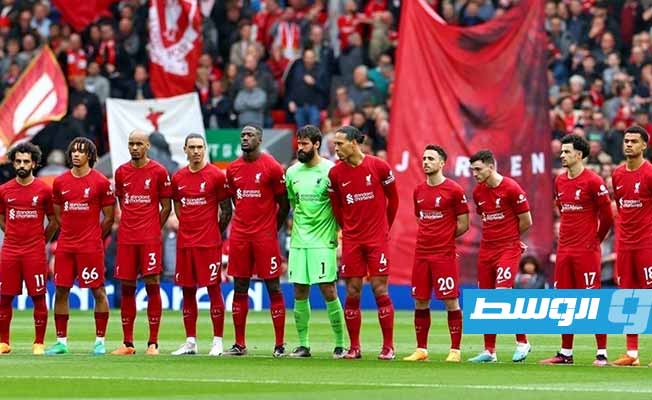 رسمياً.. ليفربول يرفض المشاركة في دوري السوبر الأوروبي