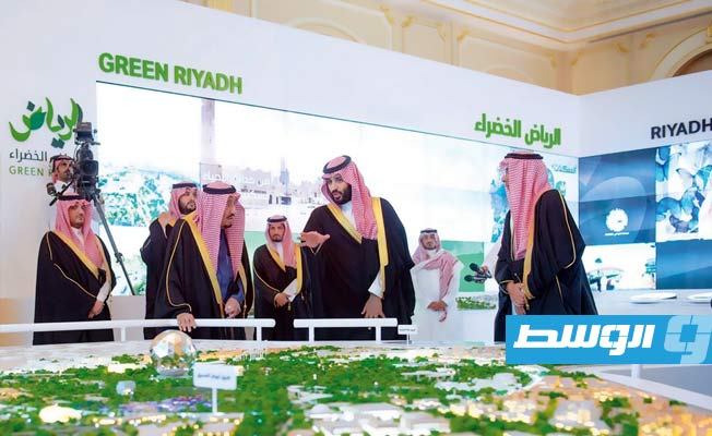 السعودية تتعهد باستثمار مليار دولار في مبادرات بيئية جديدة