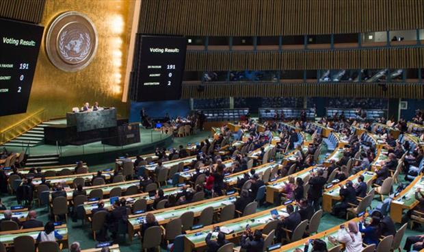 «انتهاك صارخ» للقانون الدولي.. السجال حول «صفقة القرن» ينتقل إلى أروقة الأمم المتحدة