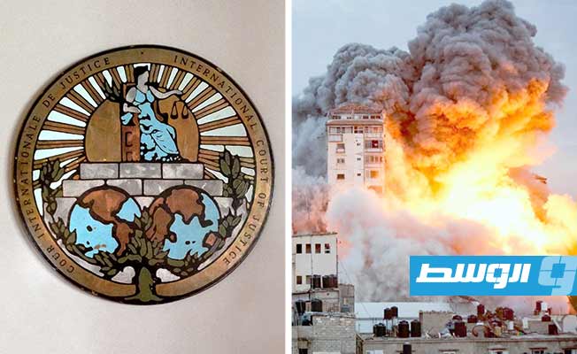 ليبيا تقدم مرافعة أمام «العدل الدولية» ضد «إسرائيل» 22 فبراير المقبل