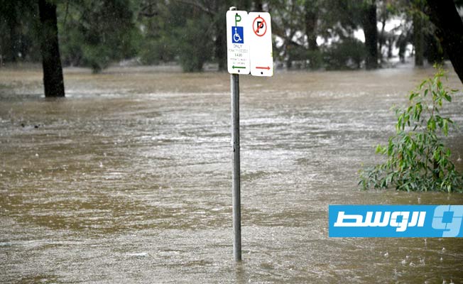 أستراليا: مدينة سيدني تستعد لأسوأ فيضانات منذ نصف قرن