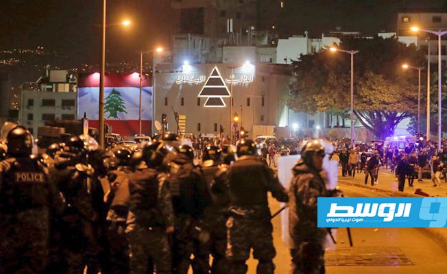 لبنان: عشرات الجرحى في بيروت جراء مواجهات بين قوات الأمن ومتظاهرين