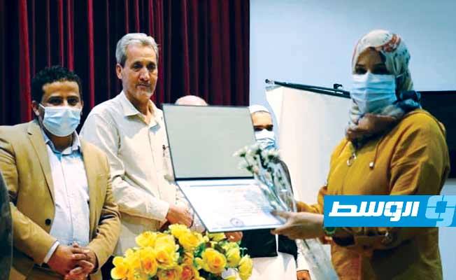 تكريم العناصر الطبية المصابة بفيروس كورونا في طبرق, 30 أكتوبر 2020. (الإنترنت)