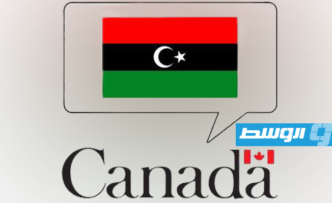 السفارة الكندية تدين الهجوم على موكب باشاغا وتدعو الجماعات المسلحة لضبط النفس