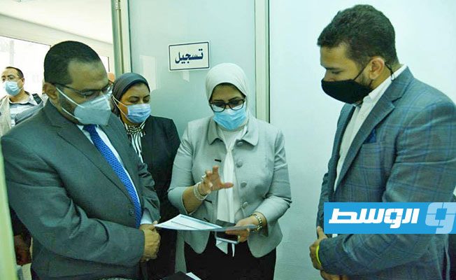 وزيرة الصحة المصرية تتفقد المستشفيات محل إجراء التجارب الإكلينيكية. (الإنترنت)