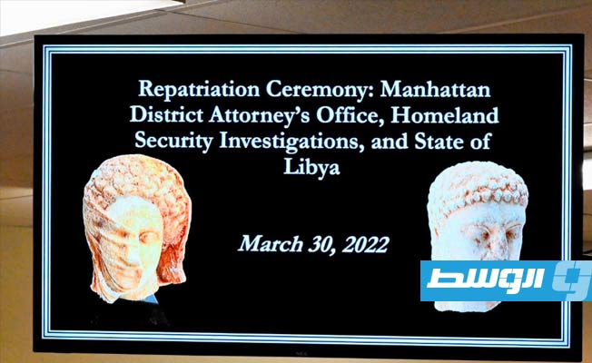 US returns smuggled ancient artifacts to Libya