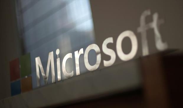 «مايكروسوفت» تعيد فتح مكاتبها مع اعتماد نموذج عمل «هجين»