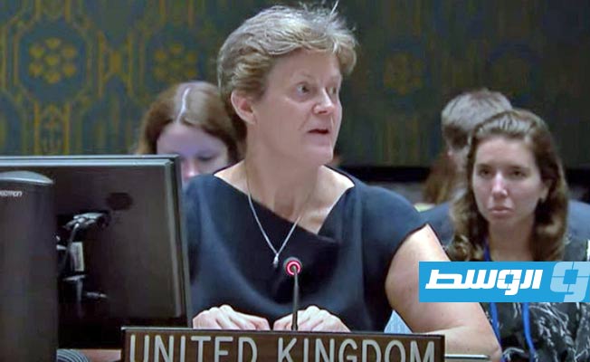 مندوبة بريطانيا: الولاية القصيرة تقوض قدرة بعثة الأمم المتحدة للدعم في ليبيا