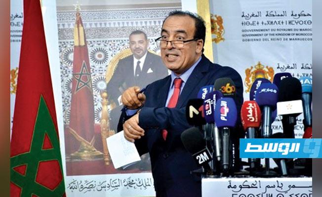 الحكومة المغربية: إغلاق سفارة ليبيا بالرباط «إشاعة»