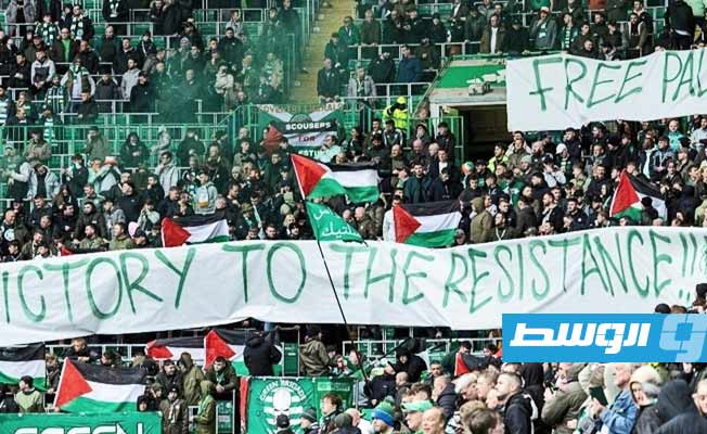 «يويفا» يعاقب نادي سلتيك بسبب دعم جماهيره فلسطين