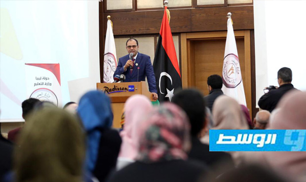 «تعليم الوفاق» تعلن الفائزين بجائزة المعلم المتميز للعام 2018 في نسختها الثانية
