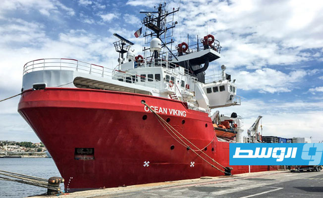 سفينة «أوشن فايكينغ» الإنسانية تدخل المياه الليبية