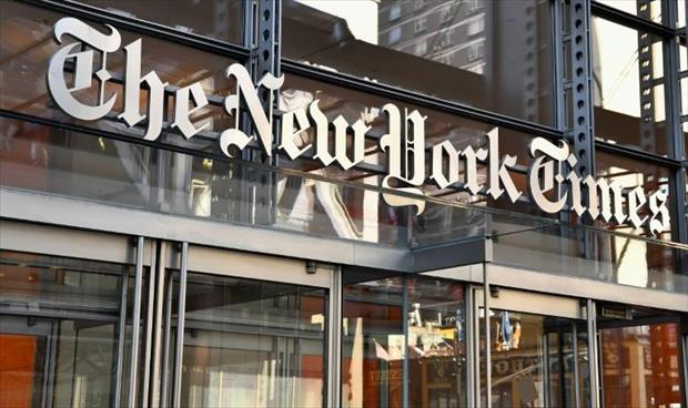 ترامب يتهم «نيويورك تايمز» بـ«الخيانة»
