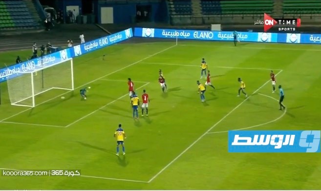 تعادل مصر والغابون بتصفيات كأس العالم (فيديو)