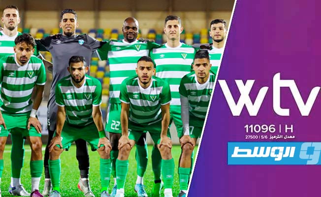 انتهت عبر قناة «الوسط» «WTV»: مباراة النصر والتحدي (2 - 1)
