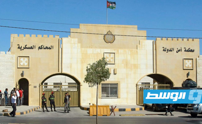 الأردن: السجن 15 عاما على باسم عوض الله والشريف حسن بن زيد في قضية «الفتنة»