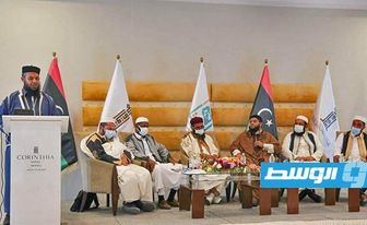 ختام جائزة الوحدة الوطنية لحفظ القرآن الكريم على مستوى ليبيا