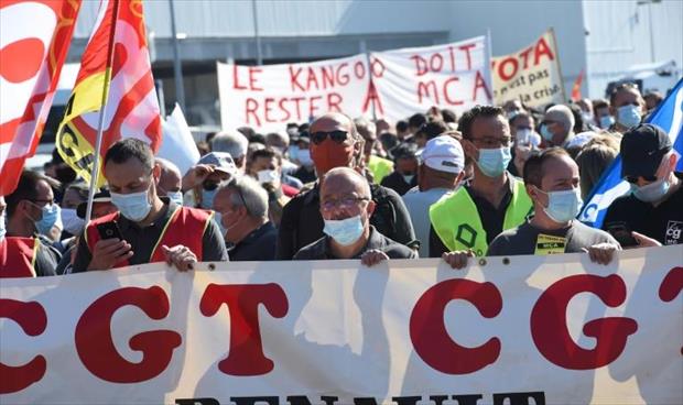 احتجاجات أمام مصنع «رينو» للسيارات في فرنسا بعد قرار إلغاء 15 ألف وظيفة