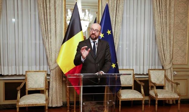 تصدّع الائتلاف الحكومي في بلجيكا جراء خلاف حول ميثاق الهجرة الأممي