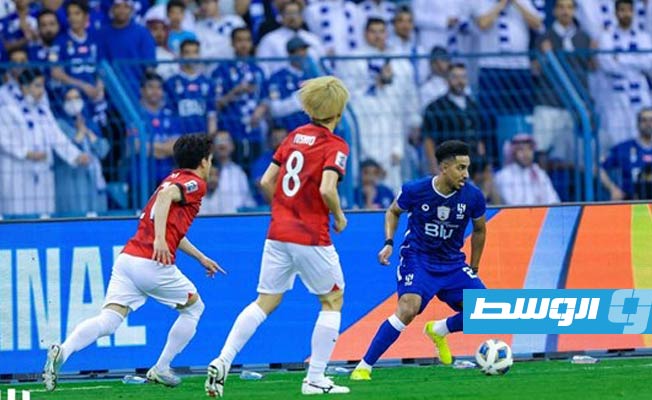 دوري أبطال آسيا: الهلال السعودي يكتفي بالتعادل في مواجهة الذهاب أمام ضيفه الياباني