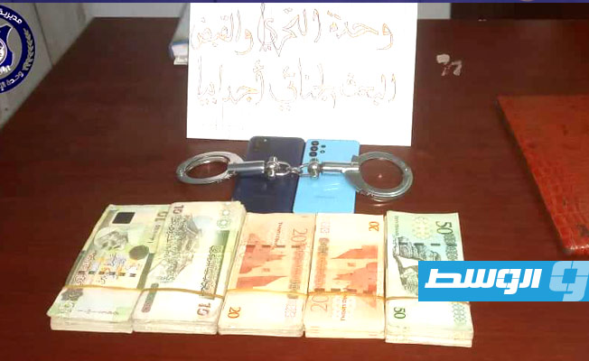 ضبط شخص متهم بسرقة 5 آلاف دينار في أجدابيا