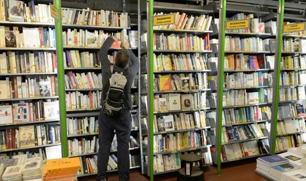 المكتبات التاريخية ترحل عن الحي اللاتيني في باريس