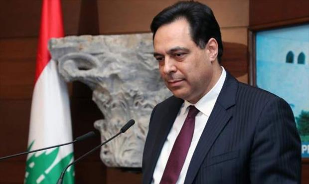 رئيس الوزراء اللبناني يلتقي وفدا من «التمويل الدولية» للخروج من الأزمة الاقتصادية