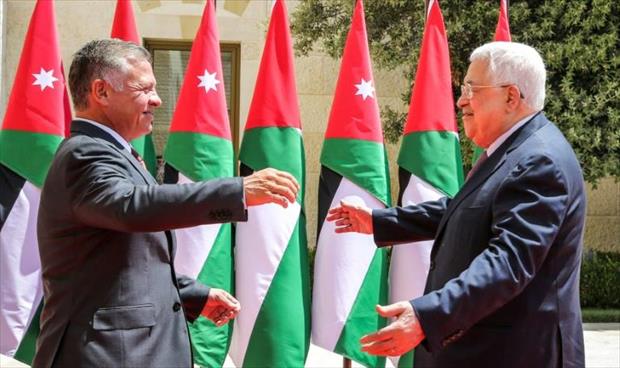 ملك الأردن: إقامة كونفدرالية مع فلسطين «خط أحمر»