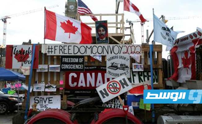 الاحتجاجات على القيود الصحية تعطل النشاط التجاري وسط العاصمة الكندية