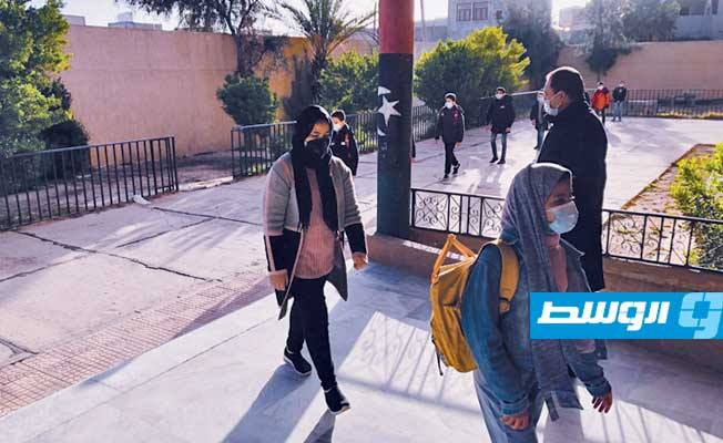 تلاميذ في أول أيام العام الدراسي بمدينة غريان. (تعليم الوفاق)