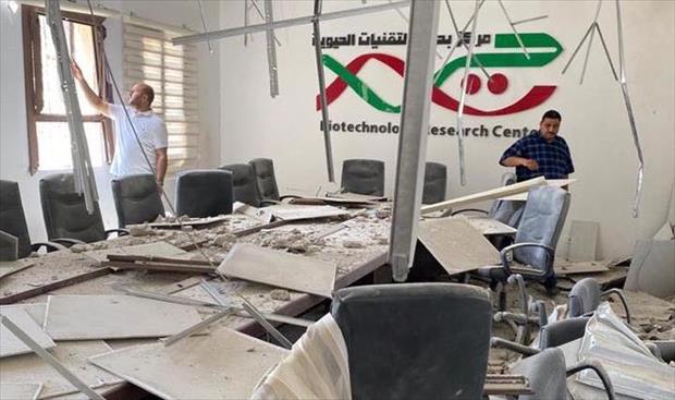 تعليم الوفاق: قصف السبت بالفرناج طال مركزا لهيئة أبحاث العلوم الطبيعية