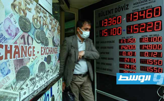 الليرة التركية تواصل تراجعها إلى أدنى مستوياتها عشية قرار للمصرف المركزي بشأن الفائدة