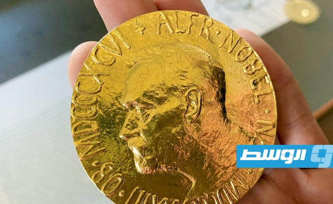 «بوابة الوسط» تستعرض تاريخ جائزة نوبل قبل إطلاق نسخة 2023