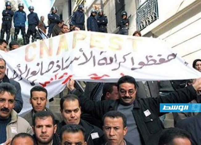 إضراب شامل في المدارس الجزائرية بسبب الأجور