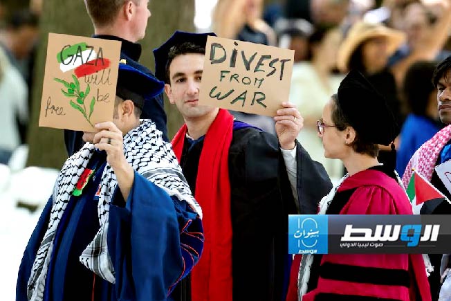 طلاب جامعة «ييل» ينسحبون من حفل التخرج دعما لوقف الحرب على غزة