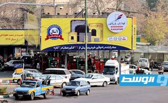 هجوم إلكتروني يعطل توزيع الوقود في 60% من المحطات في إيران