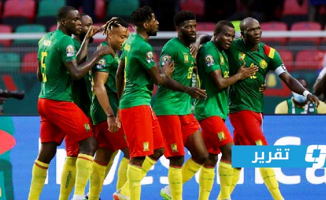 منتخب الكاميرون يفقد نجم مانشستر يونايتد قبل مواجهة ليبيا في تصفيات كأس العالم