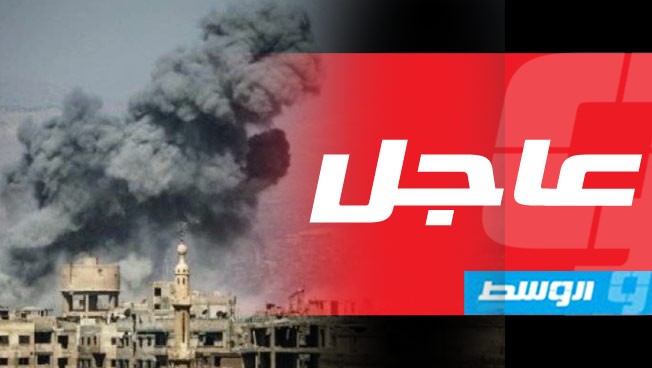 مقتل 14 مدنيًّا في غارات على مواقع «داعش» شرق سورية