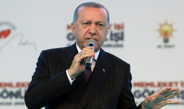 إردوغان: لا أتفهم «الصمت» الأميركي في قضية خاشقجي