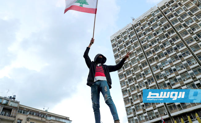 لبنان يحتاج مساعدات دولية وإصلاحات ملحة للخروج من الأزمة الاقتصادية