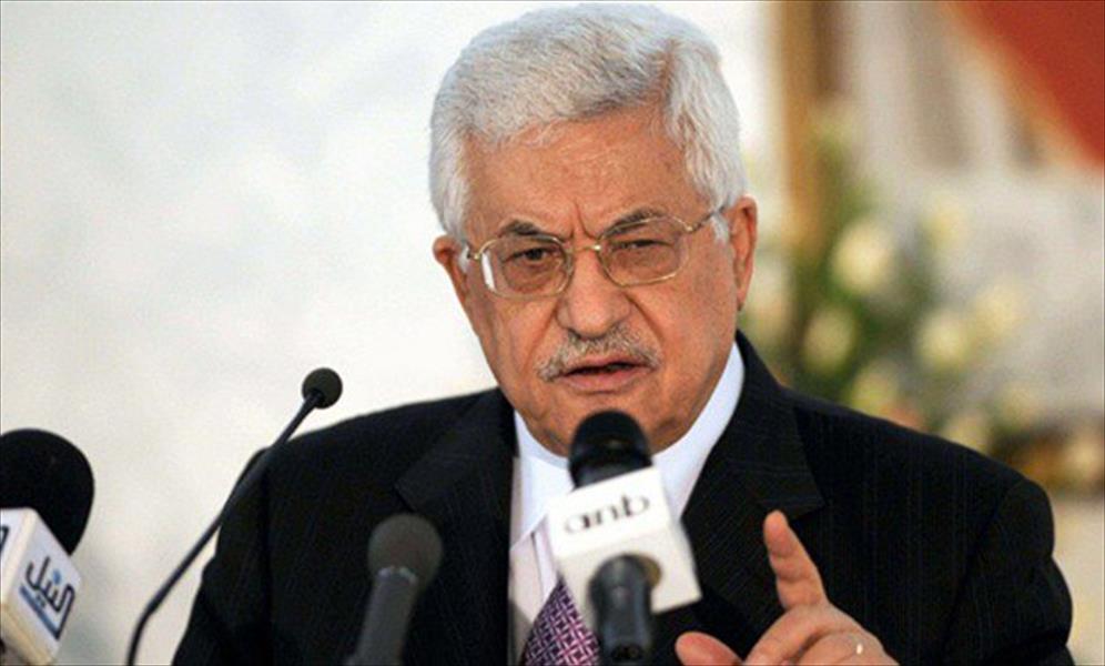 الرئيس الفلسطيني يدين تطبيع العلاقات السودانية- الإسرائيلية