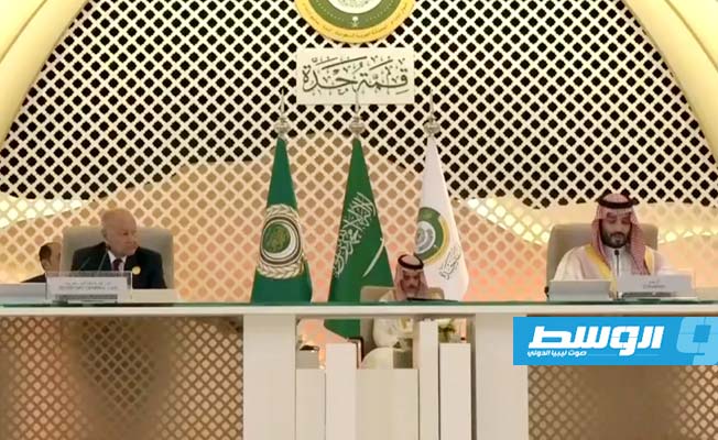 انطلاق القمة العربية في جدة.. 19 مايو 2023. (الإنترنت)
