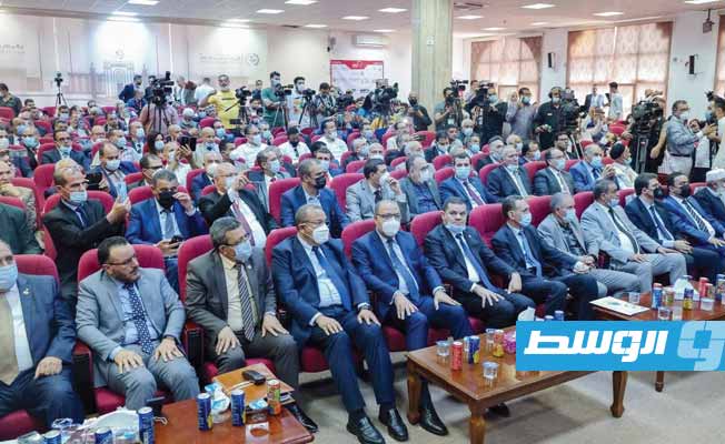 افتتاح المنتدى الاقتصادي الليبي التونسي في طرابلس. (وزارة الاقتصاد)