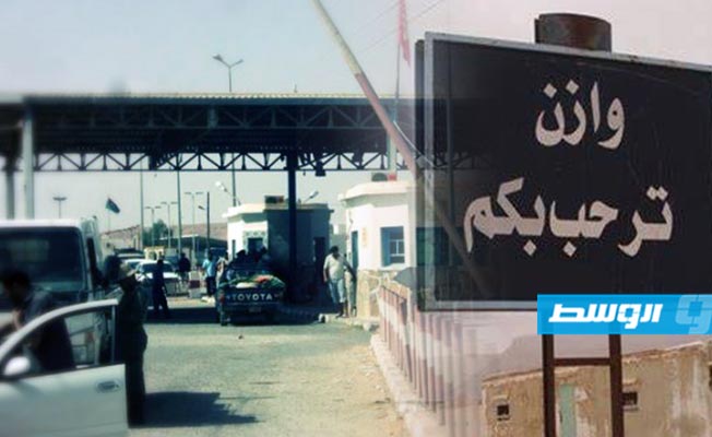 «كورونا» يغلق معبرا حدوديا بين تونس وليبيا واستياء من «القرار الفجائي»