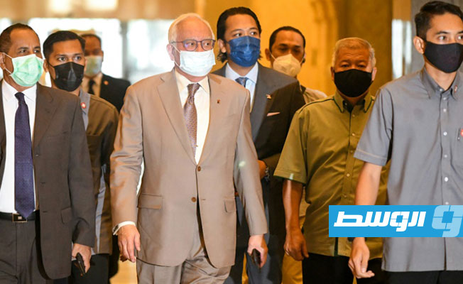 رئيس الوزراء الماليزي السابق، نجيب رزاق، يمثل أمام محكمة الاستئناف لإدانته بالفساد.