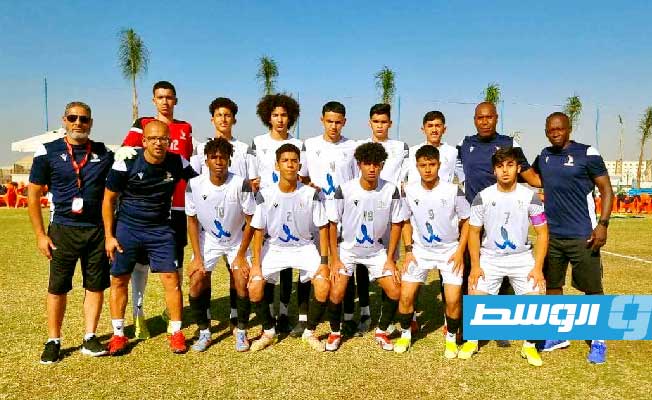 منتخب ليبيا يواجه العراق بعد الخسارة أمام الجزائر في البطولة العربية المدرسية