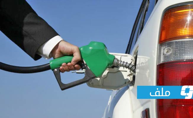 نصائح لتقليل استهلاك الوقود في سيارتك (ملف)
