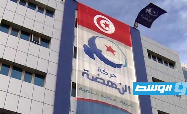 القضاء التونسي يصدر مذكرة للإيداع في السجن بحق رئيس حزب النهضة بالنيابة