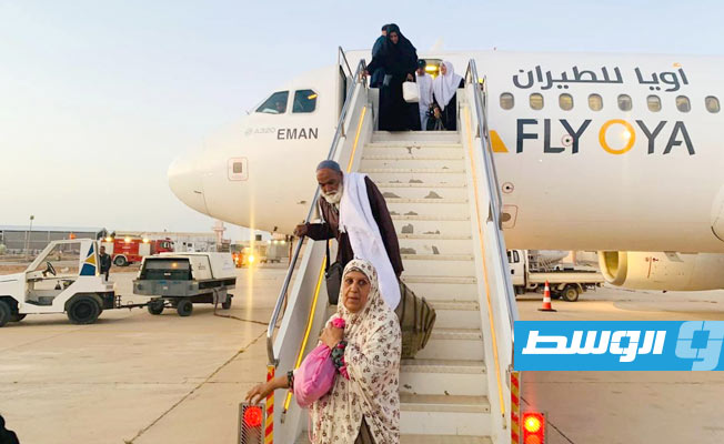 وصول 150 معتمرا ليبيًا مطار طبرق